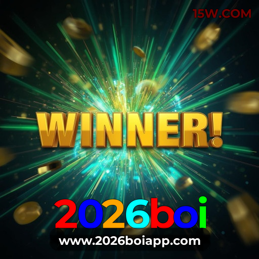 Recursos App 2026boi