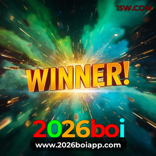 Funcionalidades App 2026boi