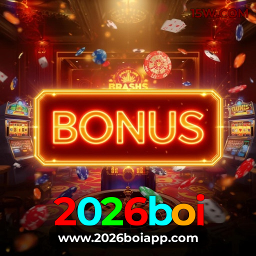 Segurança App 2026boi