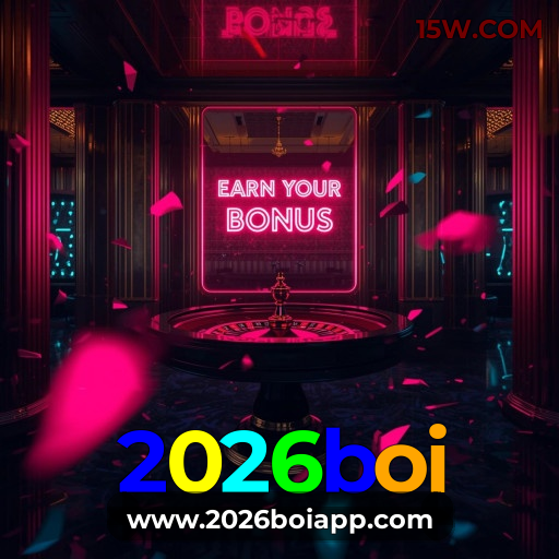 Notificações App 2026boi